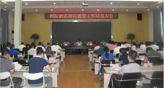 M88-M88体育(中国集团)官方网站