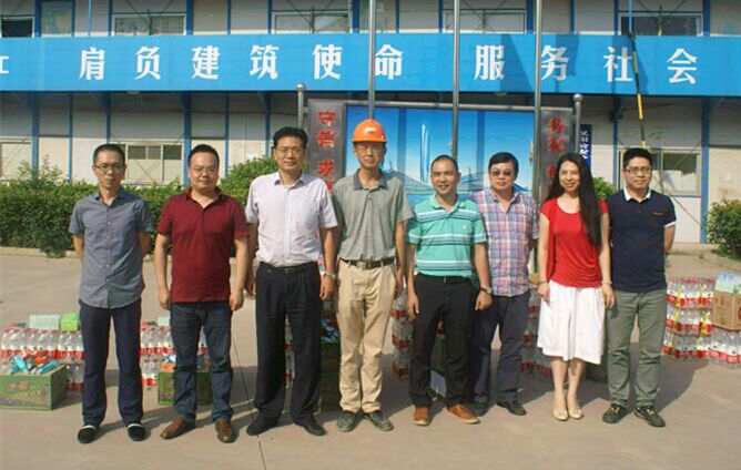 M88-M88体育(中国集团)官方网站