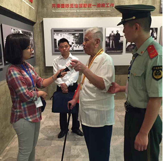 M88-M88体育(中国集团)官方网站