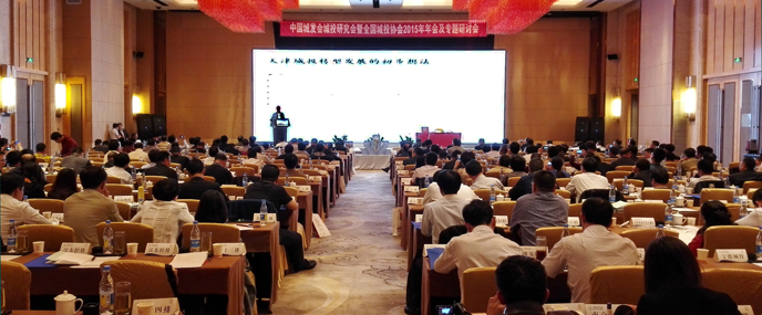 M88-M88体育(中国集团)官方网站