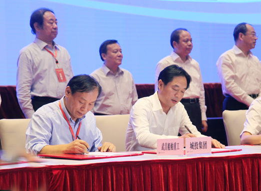 M88-M88体育(中国集团)官方网站