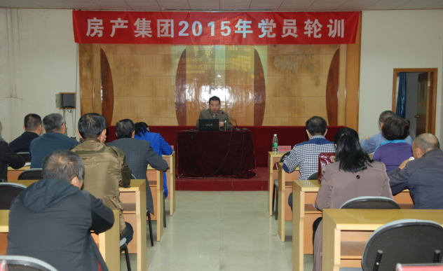 M88-M88体育(中国集团)官方网站