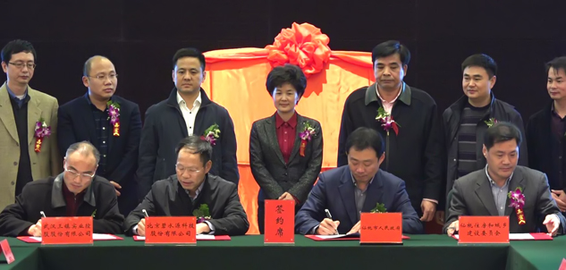 M88-M88体育(中国集团)官方网站
