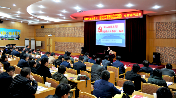 M88-M88体育(中国集团)官方网站