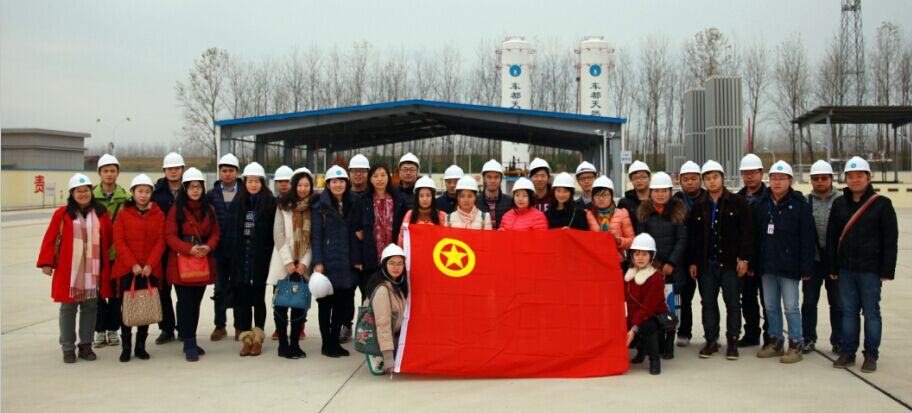 M88-M88体育(中国集团)官方网站