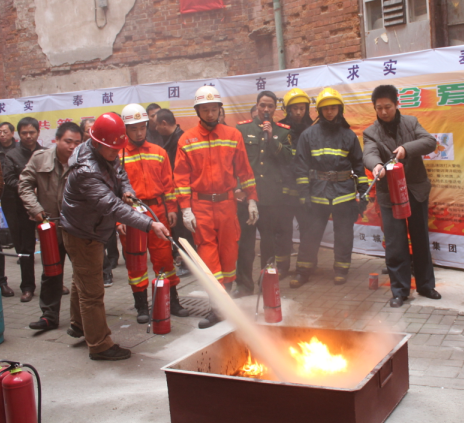 M88-M88体育(中国集团)官方网站