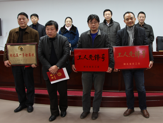 M88-M88体育(中国集团)官方网站