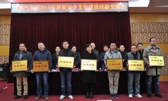 M88-M88体育(中国集团)官方网站