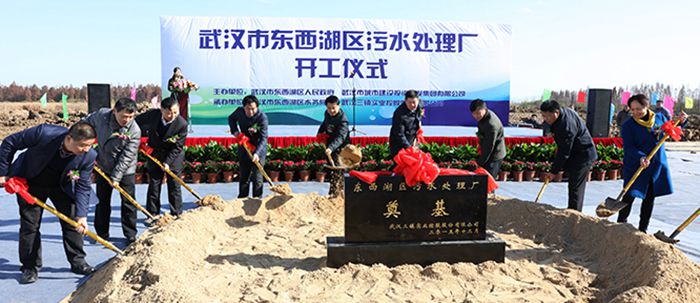 M88-M88体育(中国集团)官方网站