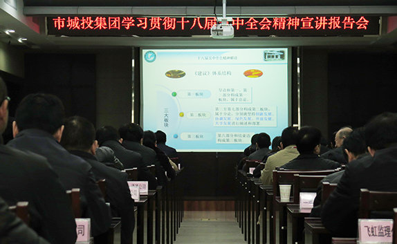 M88-M88体育(中国集团)官方网站
