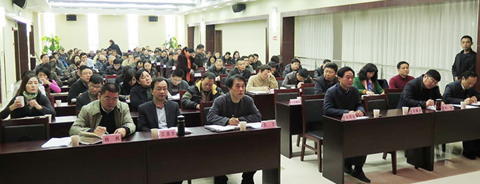 M88-M88体育(中国集团)官方网站