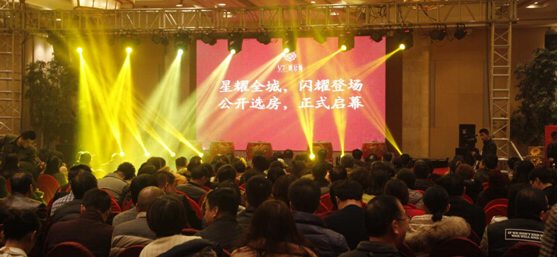 M88-M88体育(中国集团)官方网站