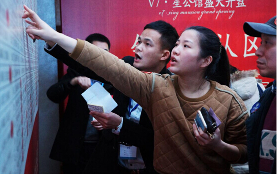 M88-M88体育(中国集团)官方网站