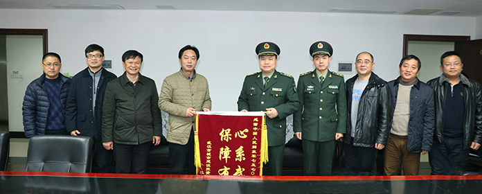 M88-M88体育(中国集团)官方网站