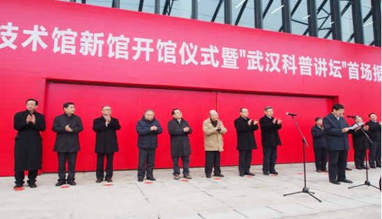 M88-M88体育(中国集团)官方网站