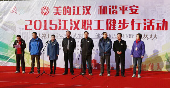 M88-M88体育(中国集团)官方网站