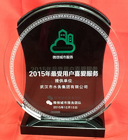 M88-M88体育(中国集团)官方网站