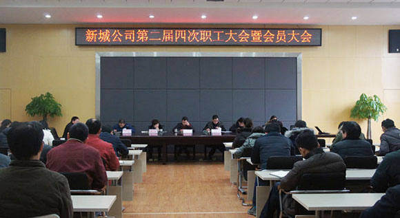 M88-M88体育(中国集团)官方网站