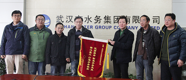 M88-M88体育(中国集团)官方网站