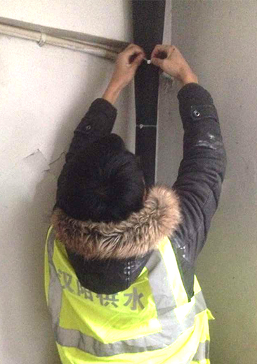 M88-M88体育(中国集团)官方网站