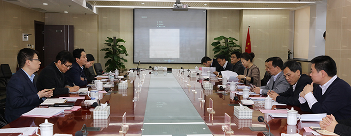 M88-M88体育(中国集团)官方网站