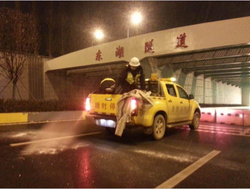 M88-M88体育(中国集团)官方网站