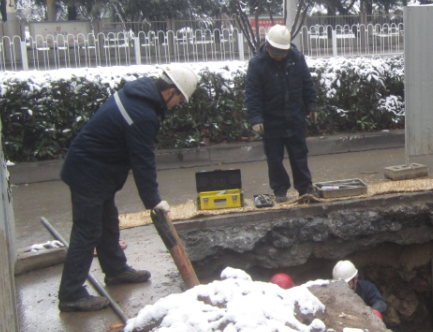 M88-M88体育(中国集团)官方网站