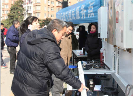 M88-M88体育(中国集团)官方网站