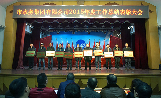 M88-M88体育(中国集团)官方网站