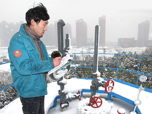 M88-M88体育(中国集团)官方网站