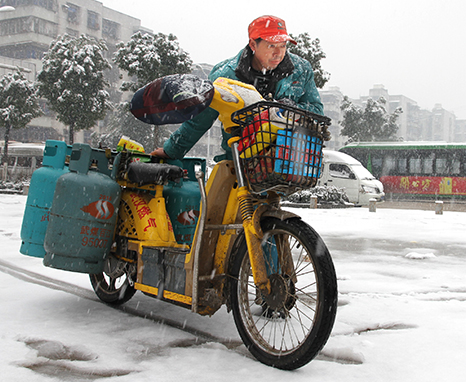 M88-M88体育(中国集团)官方网站