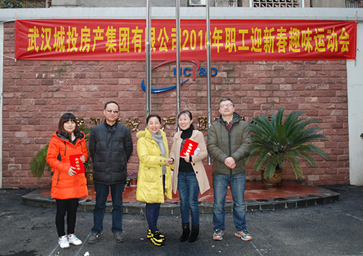 M88-M88体育(中国集团)官方网站