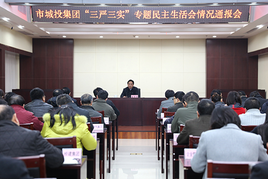 M88-M88体育(中国集团)官方网站