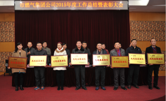 M88-M88体育(中国集团)官方网站