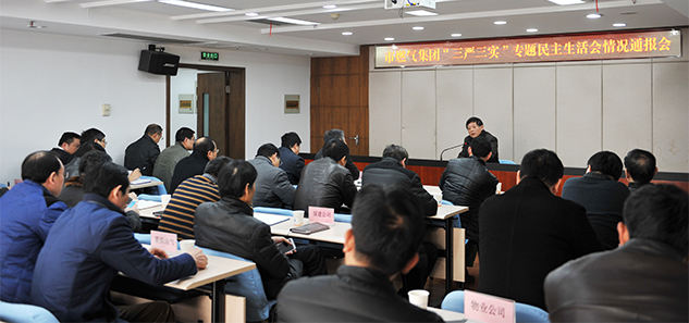 M88-M88体育(中国集团)官方网站