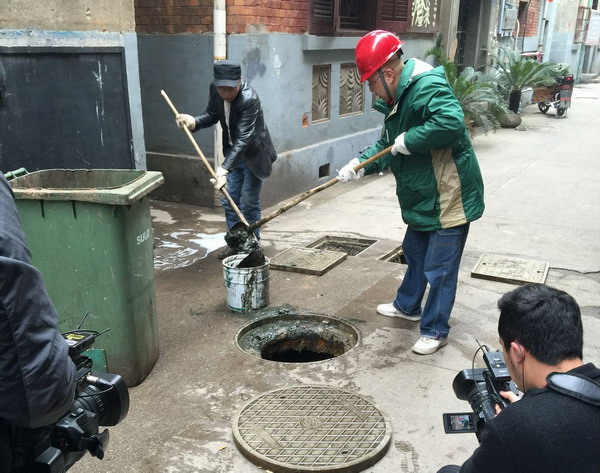 M88-M88体育(中国集团)官方网站