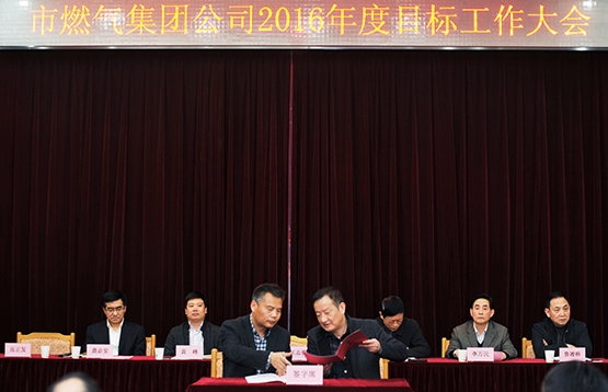 M88-M88体育(中国集团)官方网站