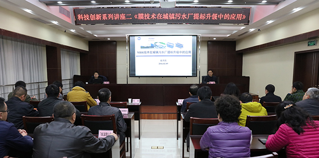 M88-M88体育(中国集团)官方网站