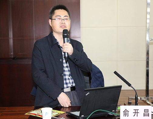 M88-M88体育(中国集团)官方网站