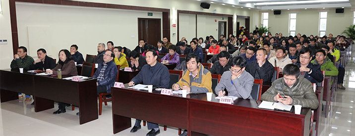 M88-M88体育(中国集团)官方网站