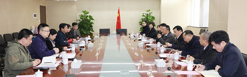 M88-M88体育(中国集团)官方网站