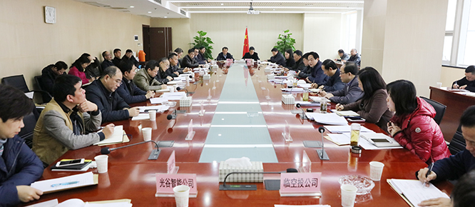 M88-M88体育(中国集团)官方网站