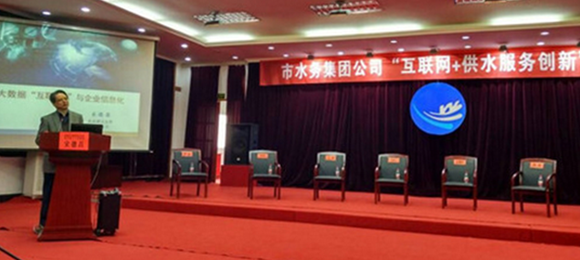 M88-M88体育(中国集团)官方网站