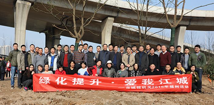 M88-M88体育(中国集团)官方网站