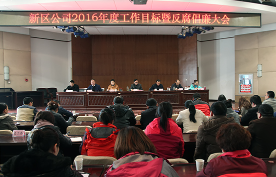 M88-M88体育(中国集团)官方网站