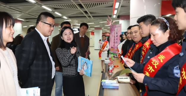 M88-M88体育(中国集团)官方网站