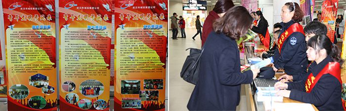 M88-M88体育(中国集团)官方网站