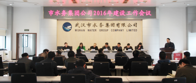 M88-M88体育(中国集团)官方网站