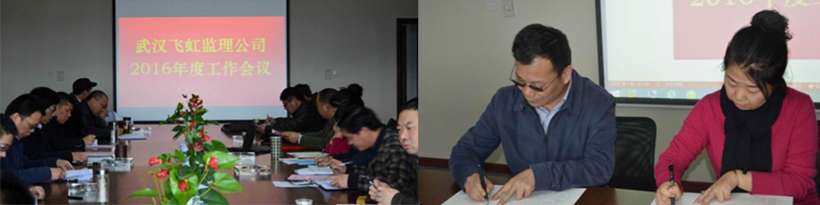 M88-M88体育(中国集团)官方网站