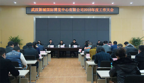 M88-M88体育(中国集团)官方网站